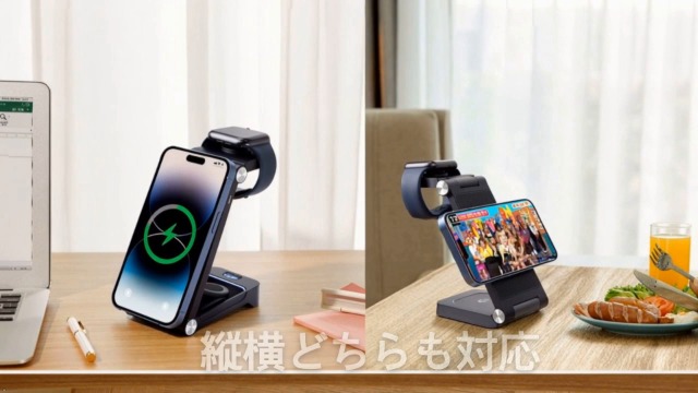Amazon.co.jp: ワイヤレス充電器 3in1 充電スタンド magsafe 3in1
